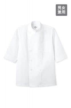 七分袖スタンドカラーコックシャツ【Unisex】<全5色>薄手で涼しい