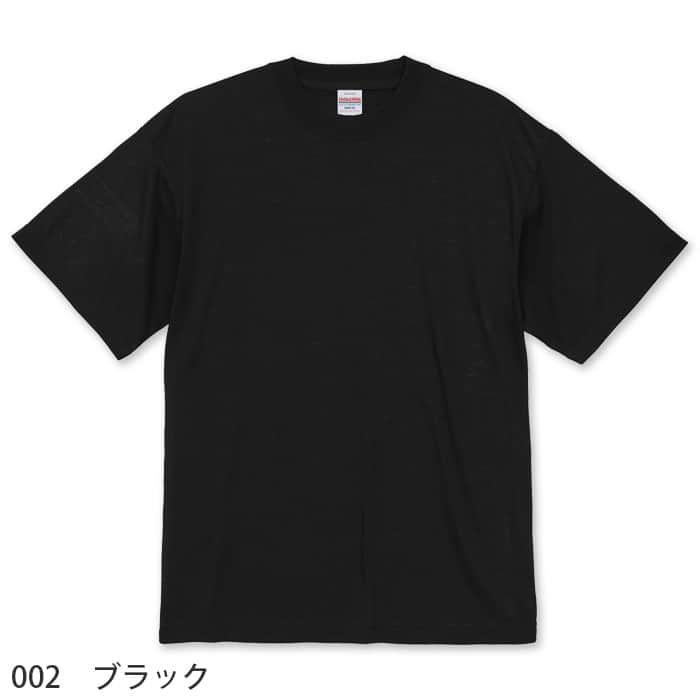Tシャツ(男女兼用)ポリ90%5.3オンス　シワになりにくい　色