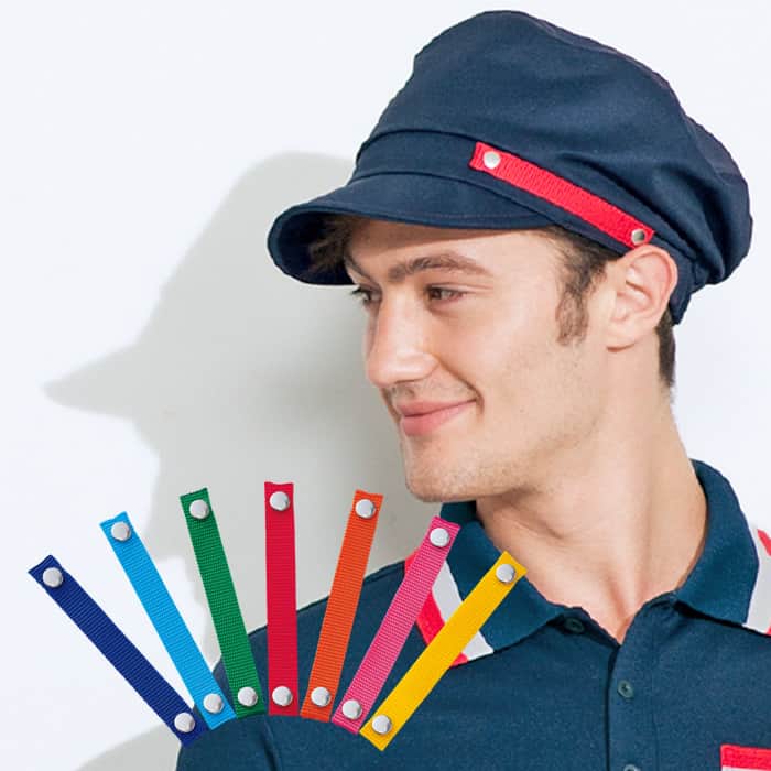 【飲食店販売店制服】帽子、バッグ付け替えテープ7色　企業イメージ担当分けに便利　商品説明