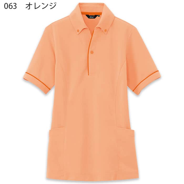 SS～5L サイドポケット 半袖ボタンダウン ニットポロシャツ【兼用】　色画像