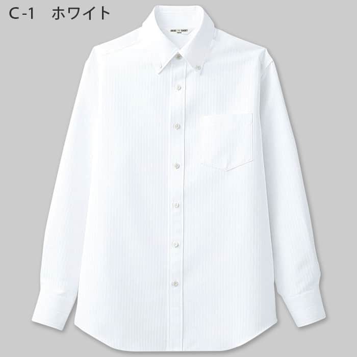 長袖・形態安定★ボタンダウンシャツ【Men's】高級感のあるシャドーストライプ　色