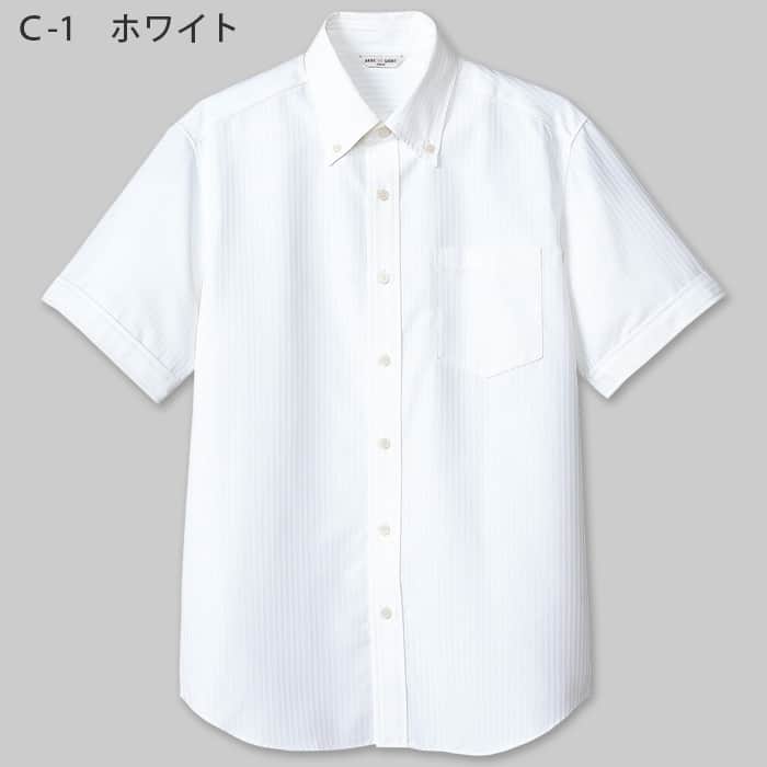 半袖・形態安定★ボタンダウンシャツ【Men's】高級感のあるシャドーストライプ　色