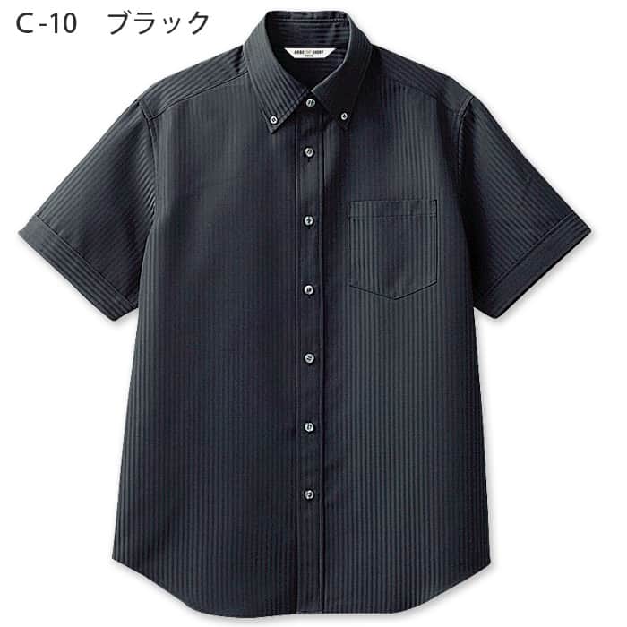 半袖・形態安定★ボタンダウンシャツ【Men's】高級感のあるシャドーストライプ　色