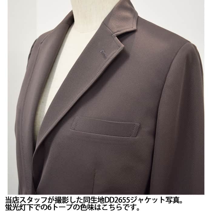軽い・涼しい・動ける　ノーカラーニットジャケット【女性用】　スペック