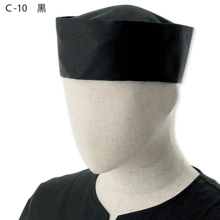 和・定番の和帽子　白黒2色【兼用S～LL】吸汗速乾・制電　　色