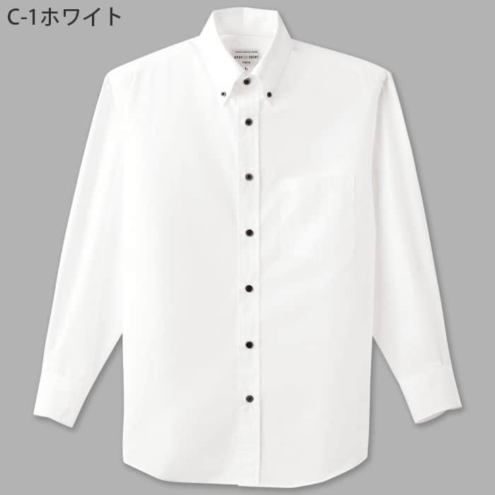 EP7616 お買い得!ボタンダウンシャツ(長袖)[男女兼用]<全2色>SS～4L　カラー