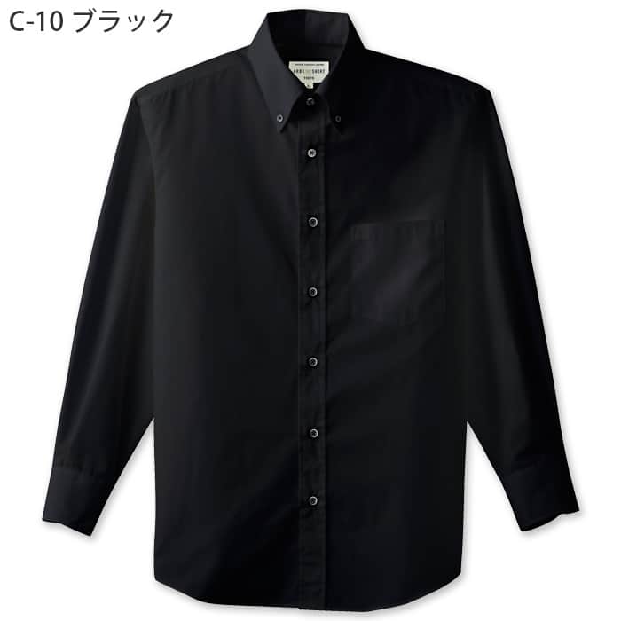 EP7616 お買い得!ボタンダウンシャツ(長袖)[男女兼用]<全2色>SS～4L　カラー