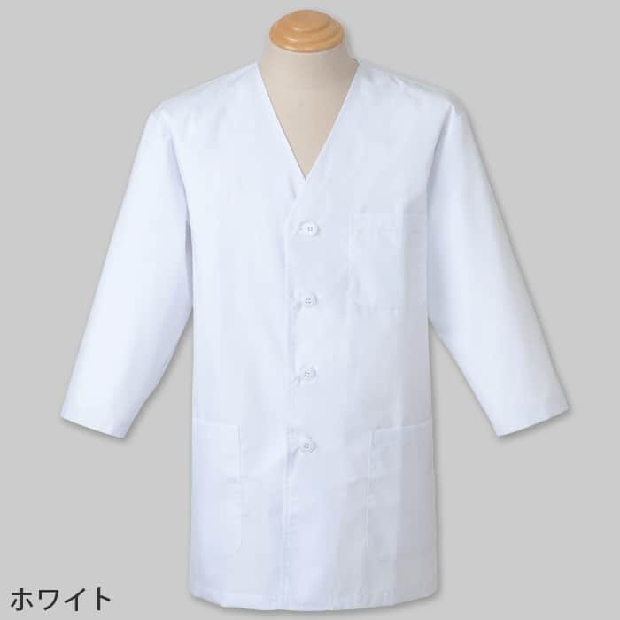 【男性用】衿無し・七分袖　調理白衣　綿ポリ(ポプリン)　S～5L　色