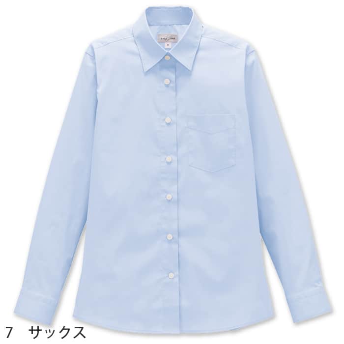 高機能長袖シャツ3色【女性用】動きやすい×透けない+α　色