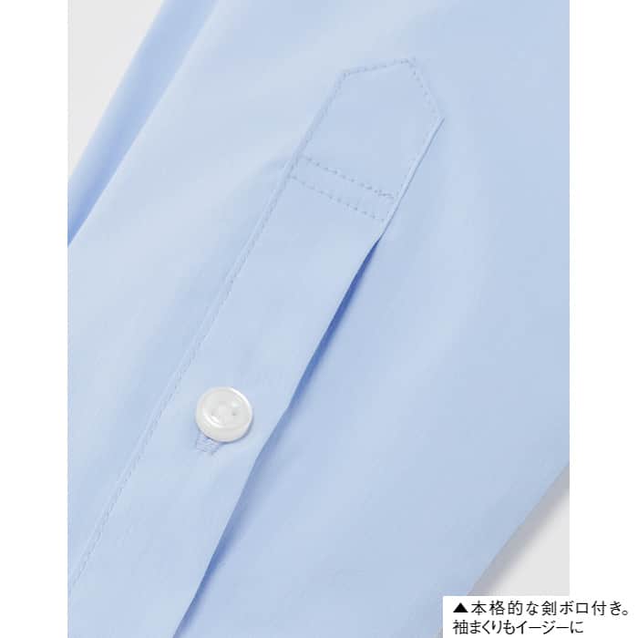 高機能長袖シャツ3色【女性用】動きやすい×透けない+α　スペック
