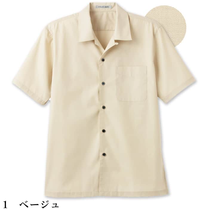 ブロード　半袖シャツ【兼用】　色