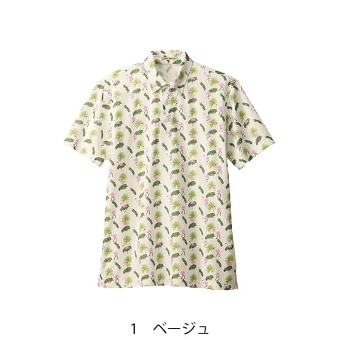 アロハポロシャツ2色　フラミンゴ柄【男女兼用】ボタンダウン　　色
