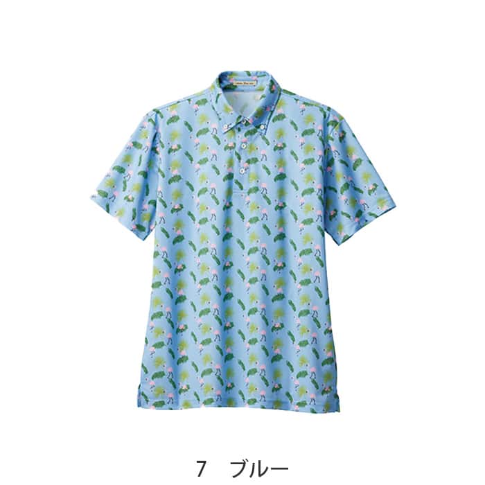 アロハポロシャツ2色　フラミンゴ柄【男女兼用】ボタンダウン　　色