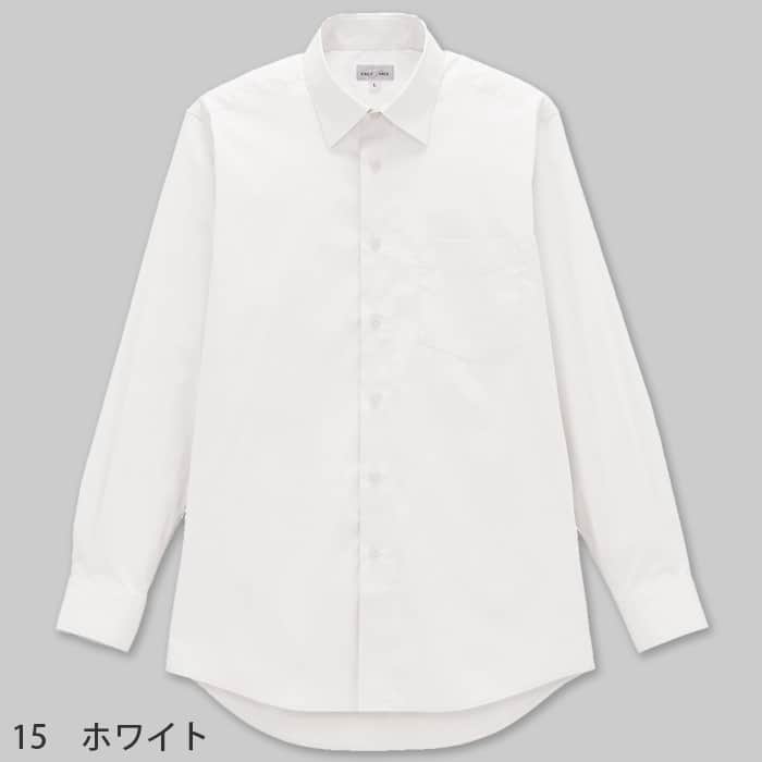 高機能長袖シャツ3色【男性用】動きやすい×透けない+α　色