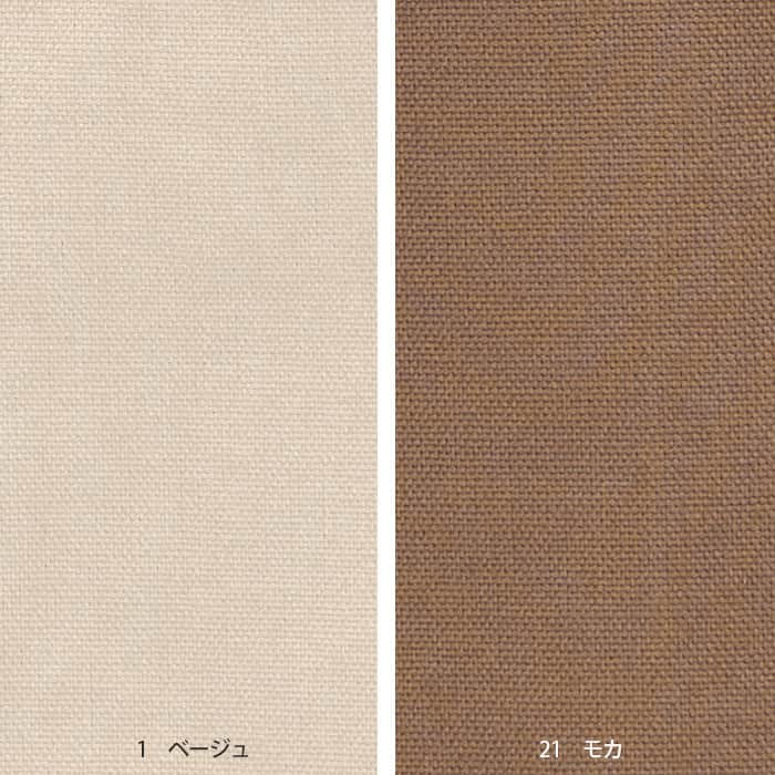 胸当エプロン2色【兼用】綿100%　ナチュラル&カジュアル　スペック