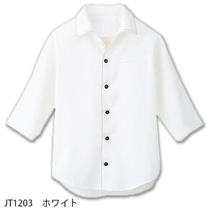 飲食店旅館販売制服　ショップコート(兼用)2色　和風シャツ JT1203 JT1205 　色