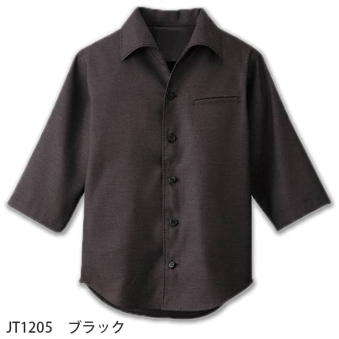飲食店旅館販売制服　ショップコート(兼用)2色　和風シャツ JT1203 JT1205 　色