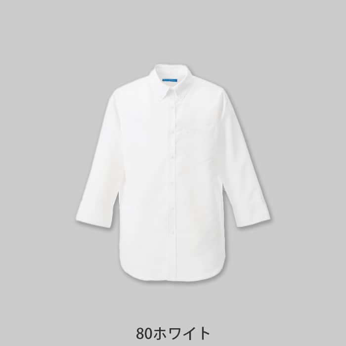 七分袖ボタンダウンシャツ5色【兼用】ポリ100%軽い涼しいシワになりにくい　色