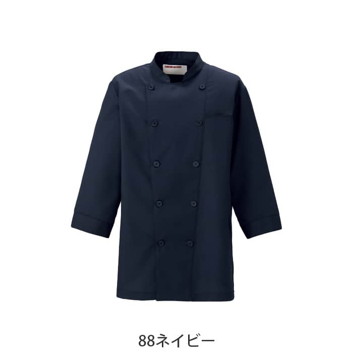 七分袖コックシャツ5色【兼用】ポリ100%軽量・涼感・シワになりにくい　色