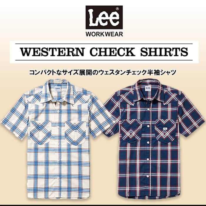 Lee workwear ウェスタンチェックシャツ 半袖　トップ