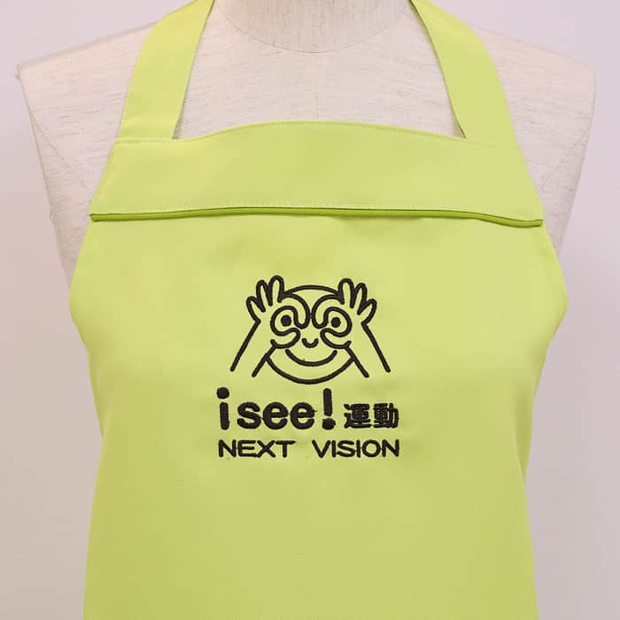 公益社団法人 NEXT VISION様　児童用エプロン・胸付き首かけエプロン　ロゴ刺繍実績