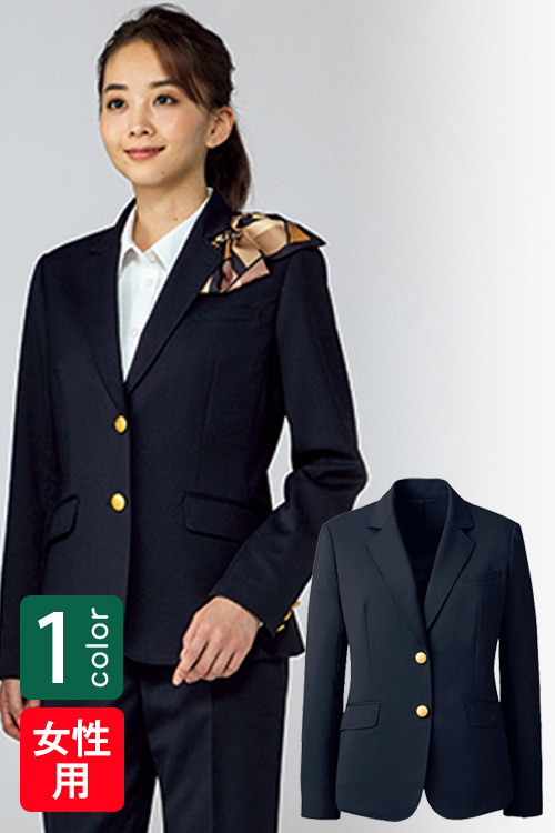 飲食店・サービス制服 　高級接客レディーススーツジャケット　男女で揃えて使える