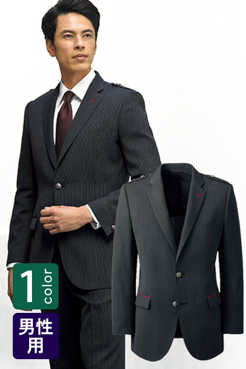 飲食店・サービス制服 　高級接客メンズスーツジャケット(ブラックストライプ)　男女で揃えて使える