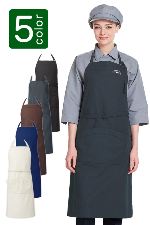 首かけ胸付エプロン ナフキンループ付き 【男女兼用】 カフェ飲食店制服