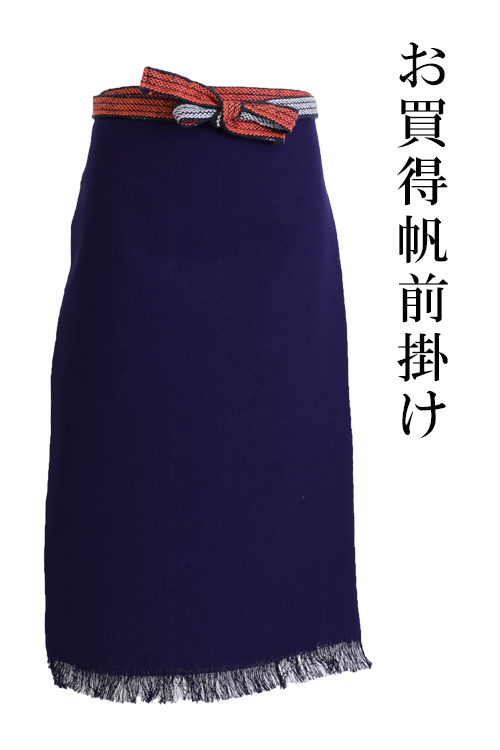 【店舗在庫限り】お買得 帆前掛け(紺色)ポケットなし　飲食店・販売店制服