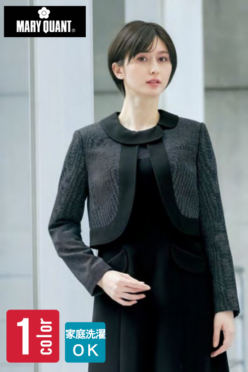 【販売終了24】マリークヮントのラウンドネックジャケット