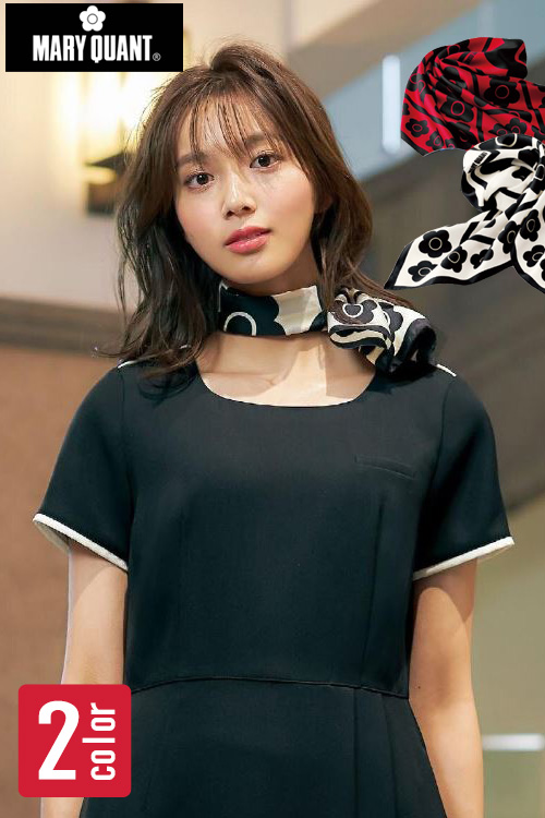 【案内スタッフ・受付事務制服ユニフォーム】マリークヮントのデイジー柄スカーフ