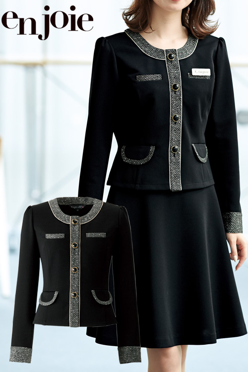 [受付案内スタッフ コンシェルジュ制服]丸襟ノーカラーのニットジャケット