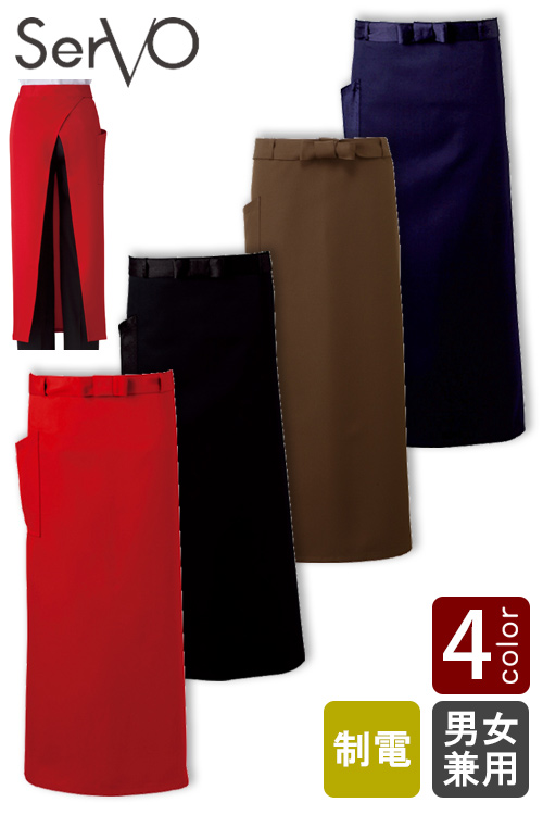 【飲食店販売店制服】お買い得! 丈88cm制電ソムリエエプロン4色【兼用】