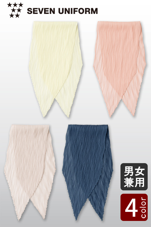 【販売終了25】ゆらぐ表情と透けるような質感　やさしい色彩のプリーツスカーフ【3色】