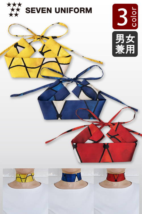 【販売終了25】洗ってすぐに乾くくから清潔　モダン柄チョーカー【3色】
