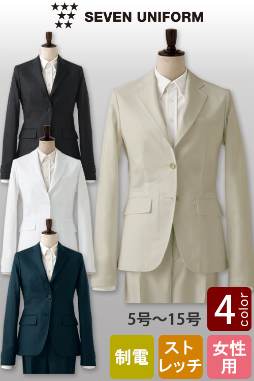 飲食店販売店制服　カジュアルと品格のちょうどいいバランス　ツイルジャケット【4色】女性用