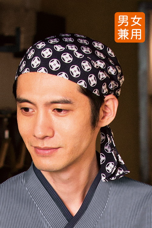 バンダナ帽かんたん装着　和柄(丸に花菱)制服　和食店、寿司屋、割烹、和モダンに[男女兼用]