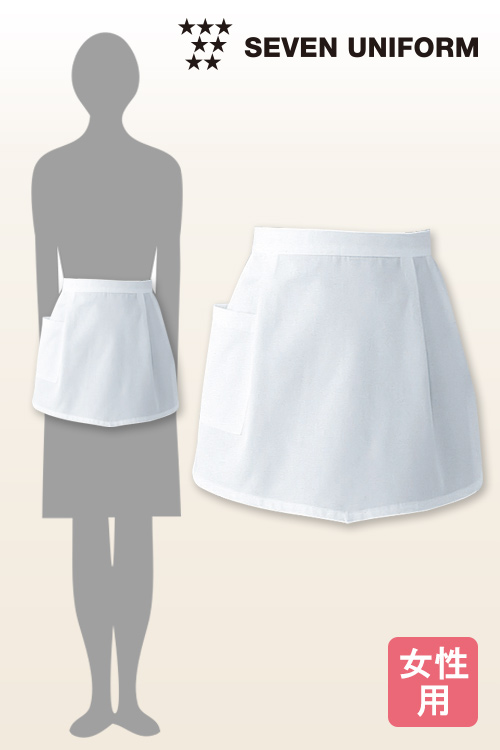 【飲食店販売店制服】丈夫な綿ポリ混合ツイル生地　シンプルなサロンエプロン【女性用】