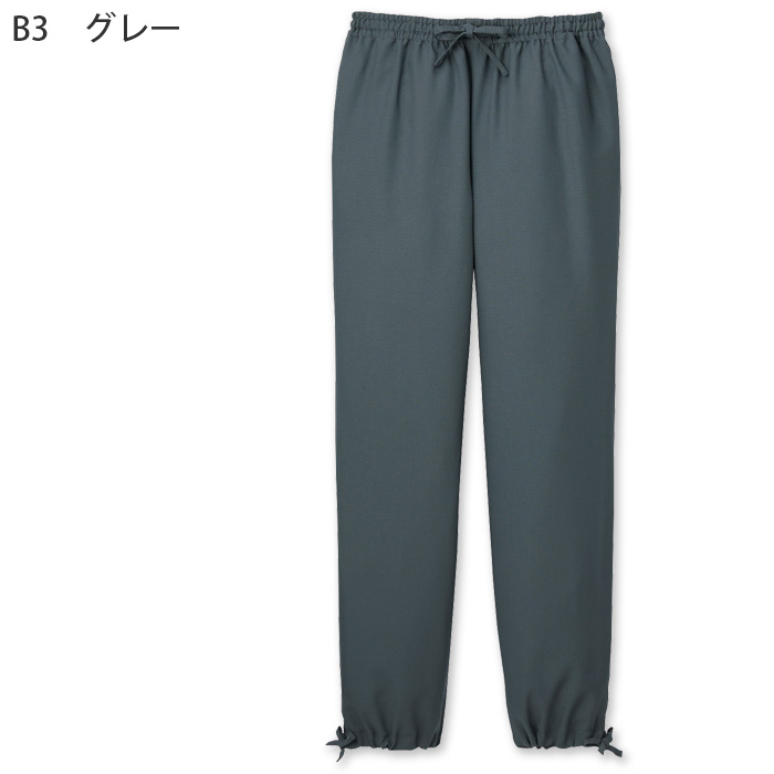 【飲食店販売店制服】高通気清涼 作務衣パンツ【兼用】風通し良く涼しい 色落ちしにくい[ポリ100%]