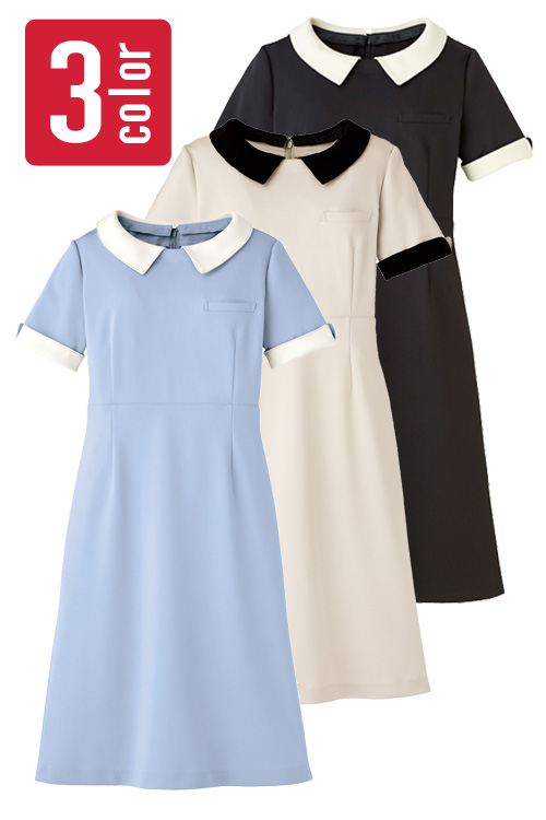 飲食店販売制服　2Way半袖ワンピース　女性用