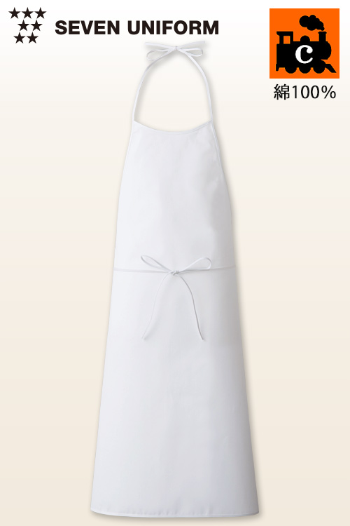 【飲食店販売店制服】綿100%(細布)薄くて軽く華奢なデザイン　首かけエプロン