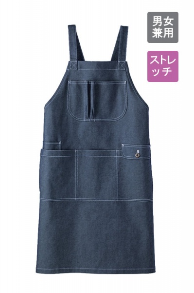 ポケットたくさん胸付デニムエプロン【男女兼用】商品画像