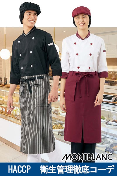 こちらから購入できます。