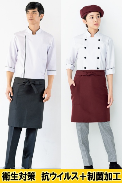 飲食店新型コロナウイルス対策