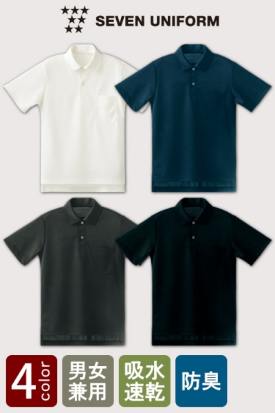 ガイヤの夜明けで紹介された商品です