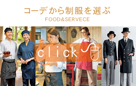 food_code_top13