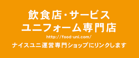 food_top02_l