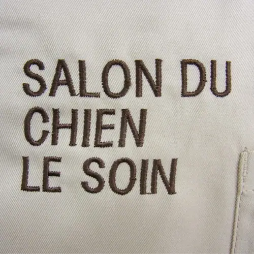 オリジナル制服製作実績 ネームゴ刺繍 /CHIEN LE SOIN様/飲食店サービス制服ユニフォームナイスユニ