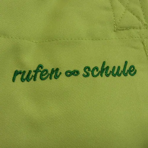 オリジナル制服製作実績 ネームゴ刺繍 /rufen schule様/飲食店サービス制服ユニフォームナイスユニ