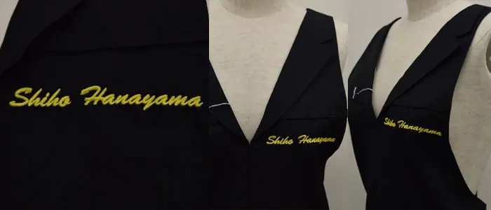 オリジナル制服製作実績 ネームゴ刺繍 /吉岡様/飲食店サービス制服ユニフォームナイスユニ